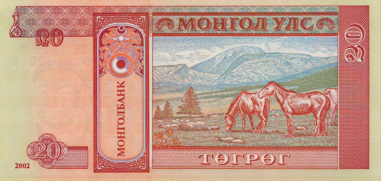 Mongolia 20 2002 UNC P-63/b